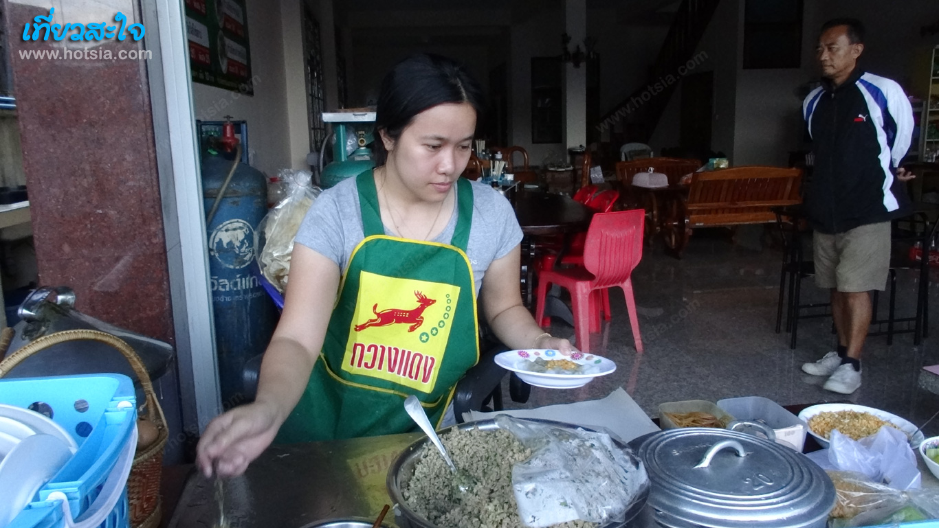 นครพนม อาหารการกินชาวนครพนม