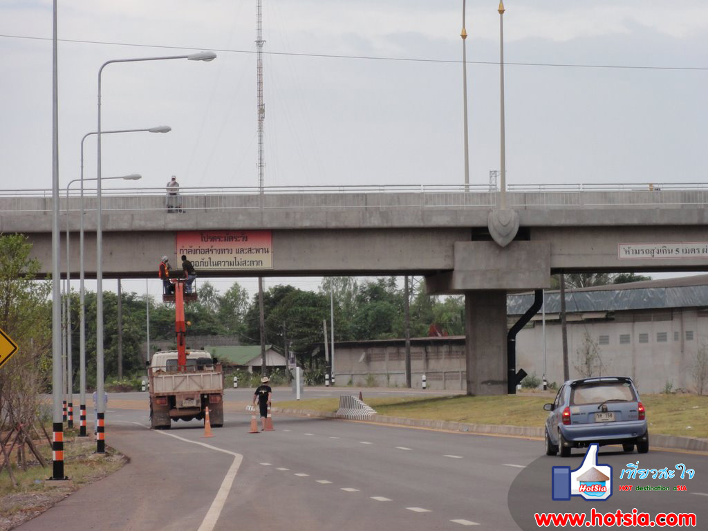 เที่ยวอุตรดิตถ์ สะพานข้ามแม่น้ำโขงไทยแห่งที่ 3 นครพนม ท่าแขก