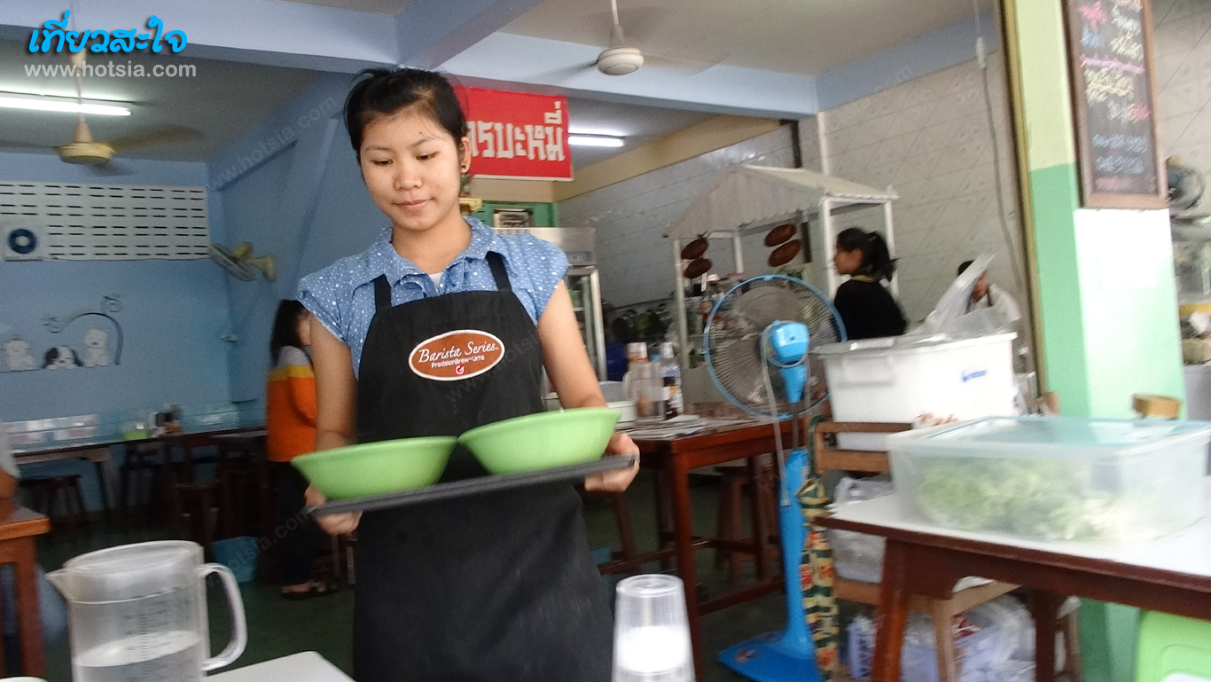 นครพนม นครบะหมี่