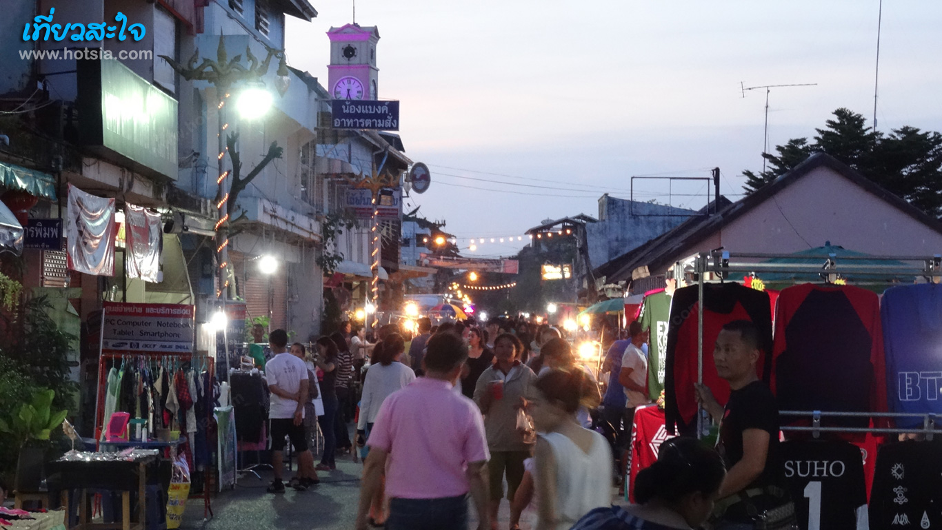 นครพนม ถนนคนเดินนครพนม