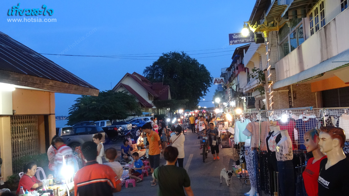 นครพนม ถนนคนเดินนครพนม