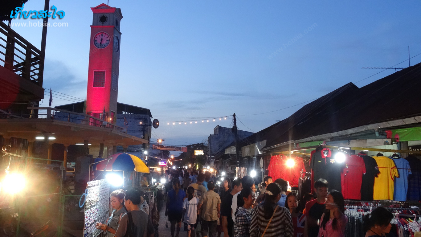 นครพนม ถนนคนเดินนครพนม