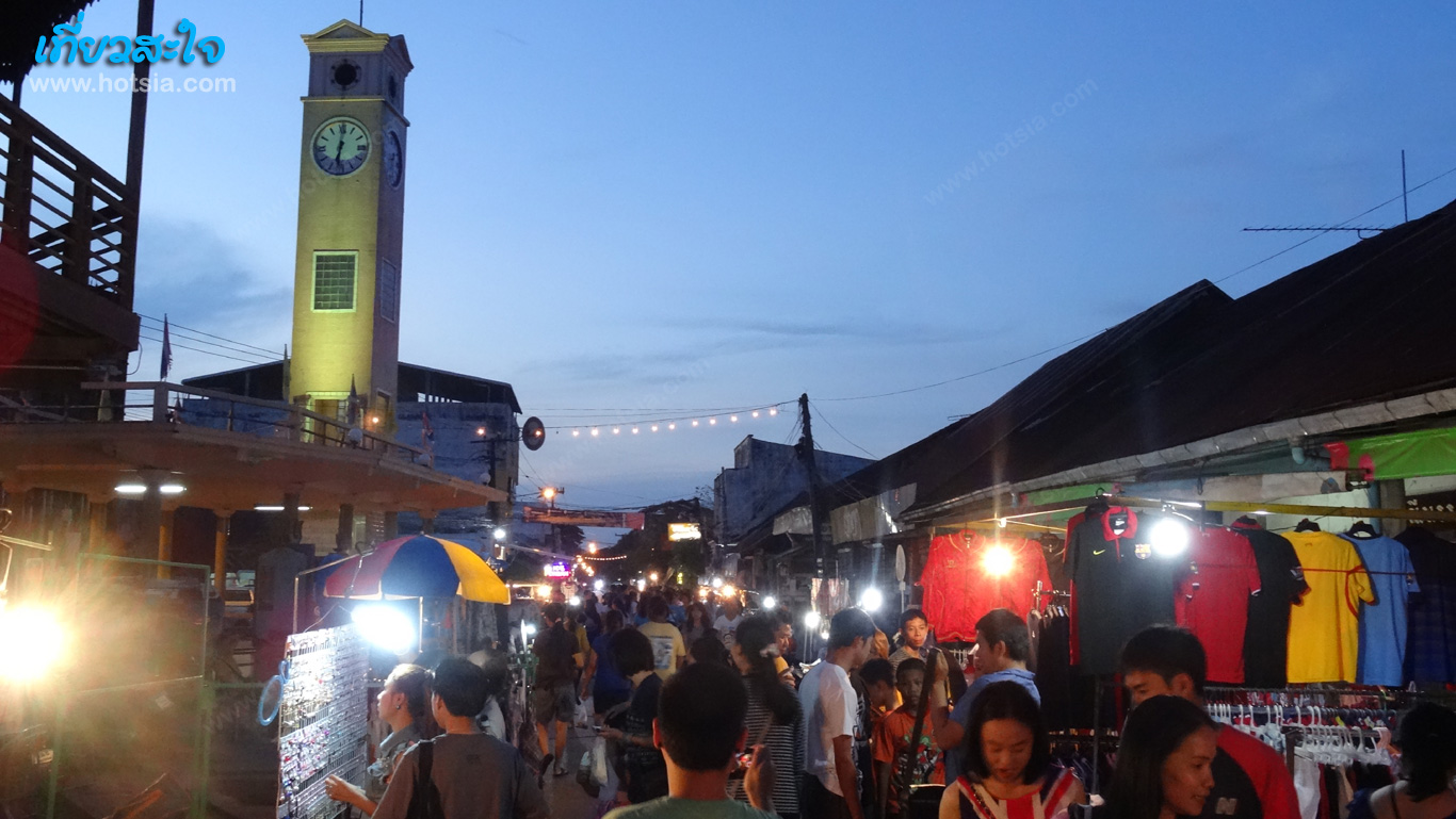 นครพนม ถนนคนเดินนครพนม