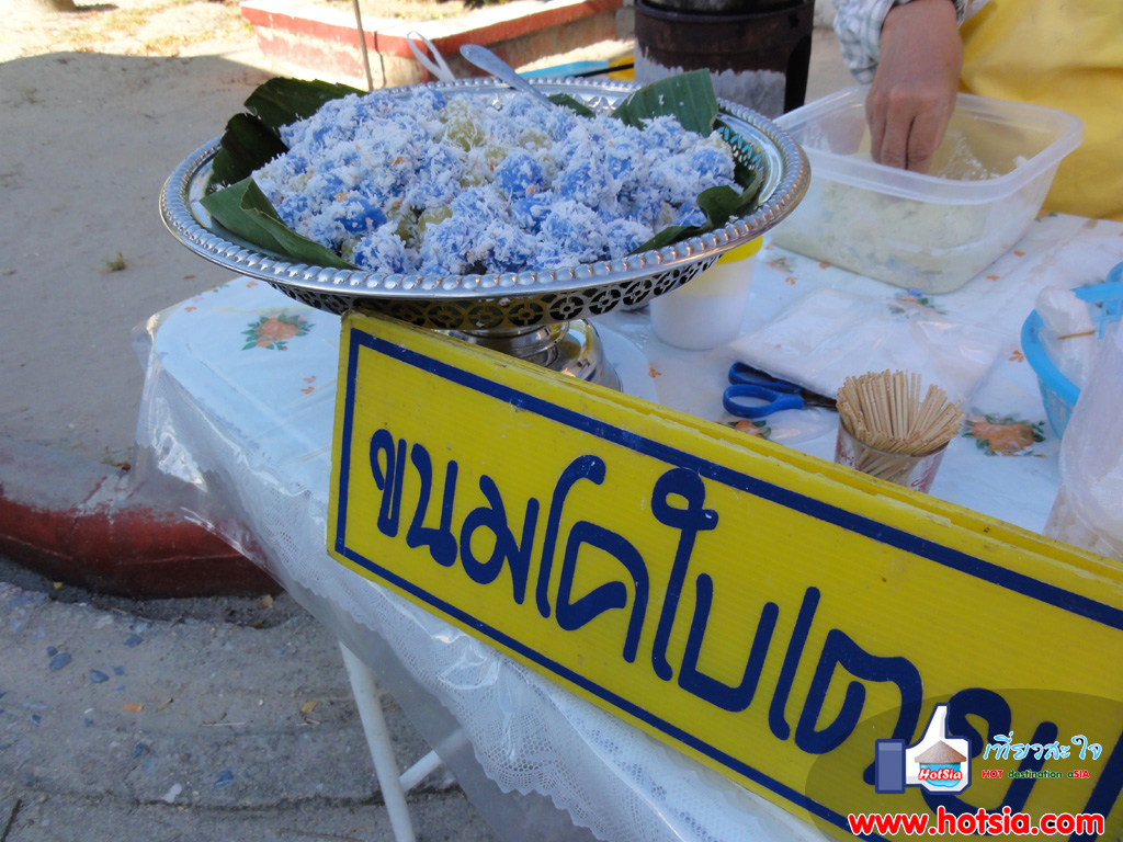 เที่ยวนครศรีธรรมราช ขนมโคใบเตย