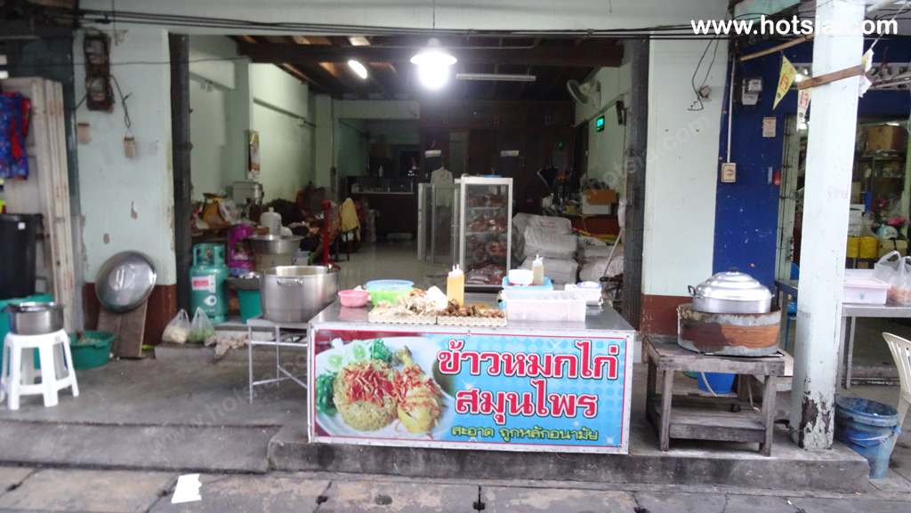 นครศรีธรรมราช ผัดหมี่ปากพนัง ข้าวมันไก่บ้าน โจ๊กปากพนัง ร้านอร่อยๆทั้งนั้น