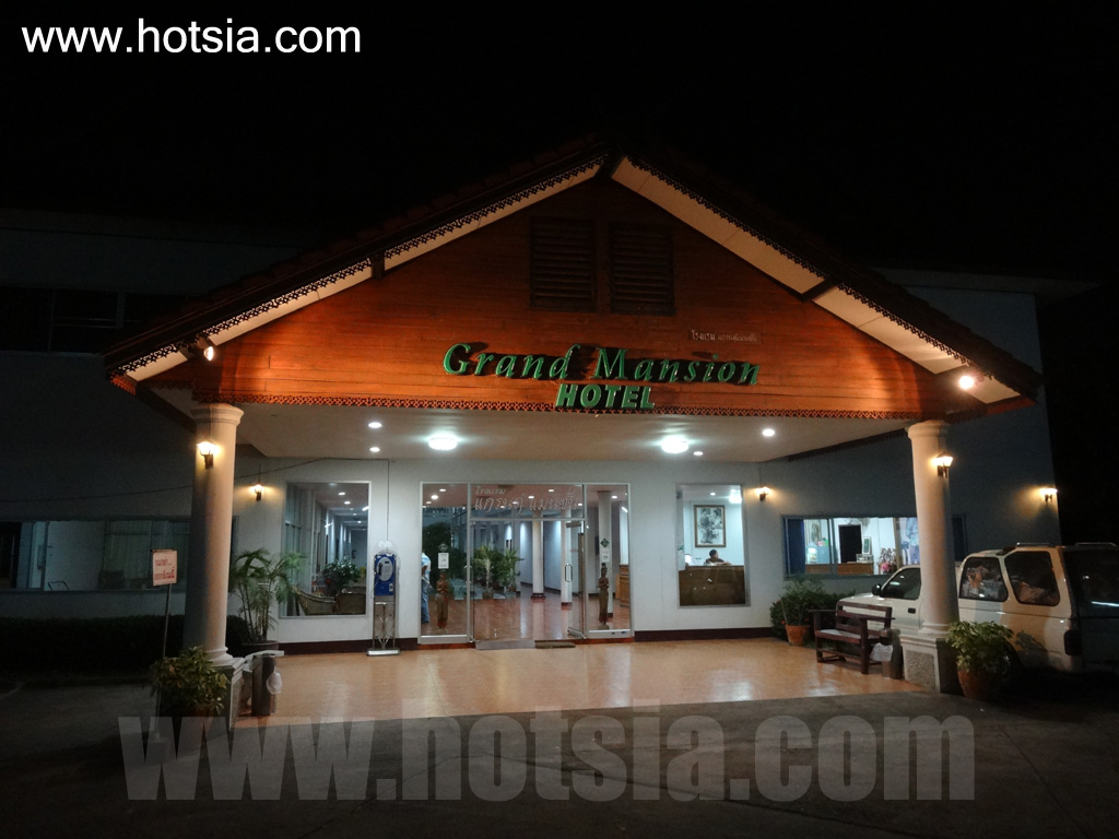 เที่ยวจังหวัดน่าน โรงแรมแกรนแมนชั่น โรงแรมถูกและดีเมืองน่าน