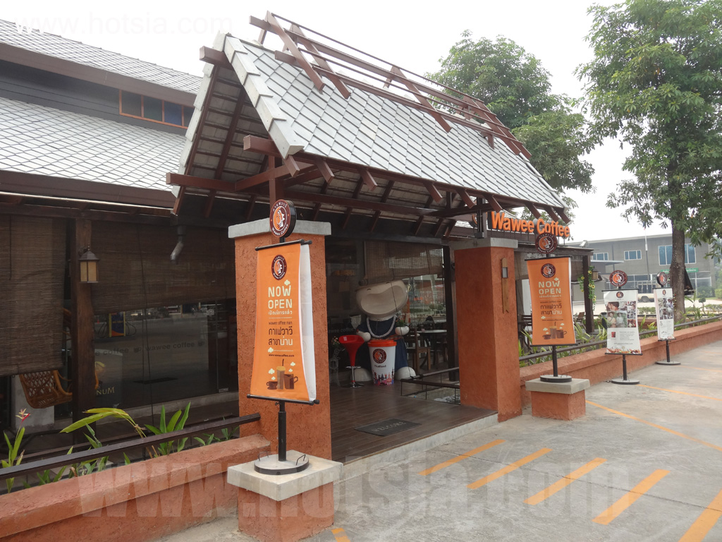 เที่ยวจังหวัดน่าน กาแฟวาวี น่าน