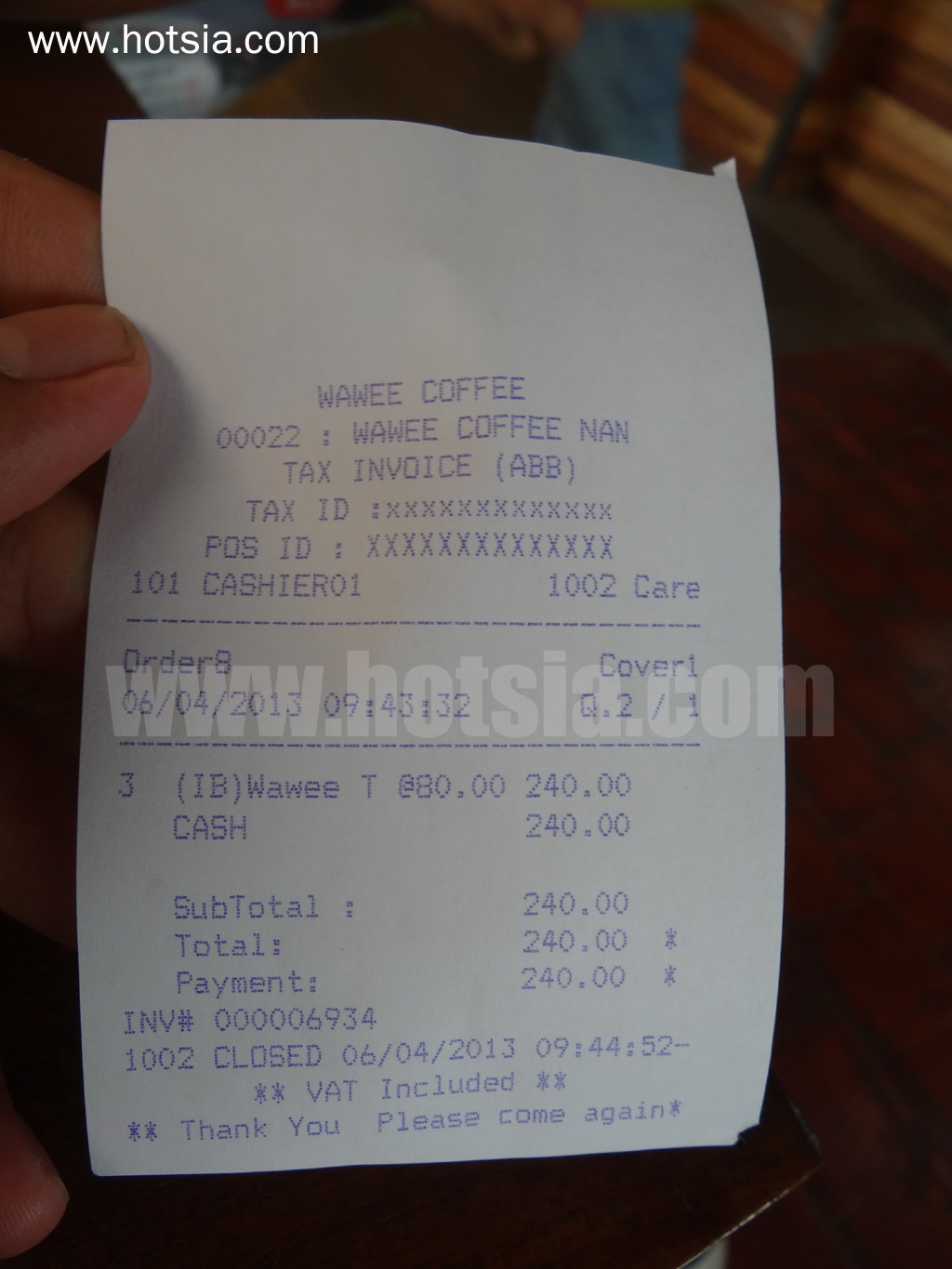 เที่ยวจังหวัดน่าน กาแฟวาวี น่าน