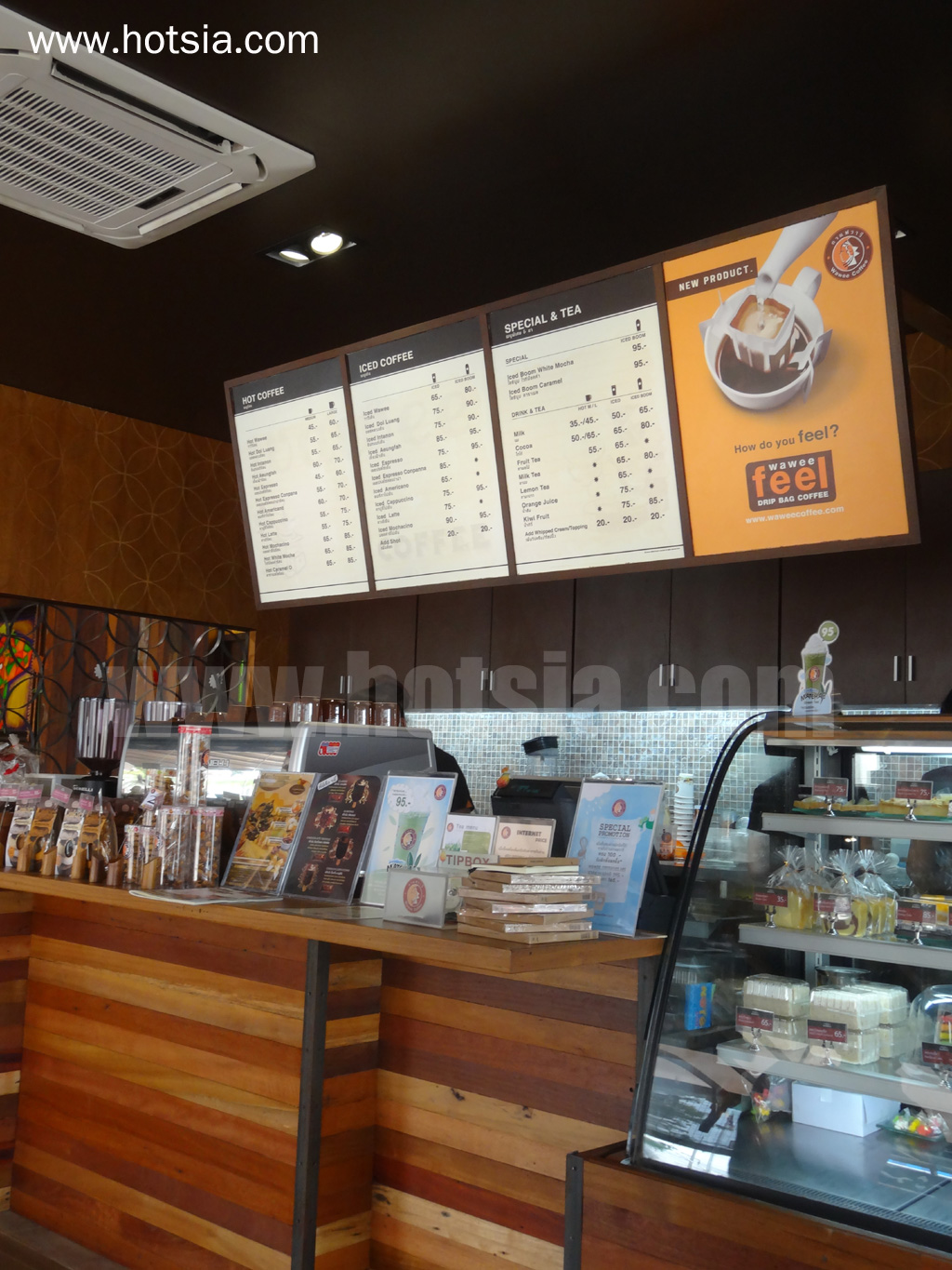 เที่ยวจังหวัดน่าน กาแฟวาวี น่าน