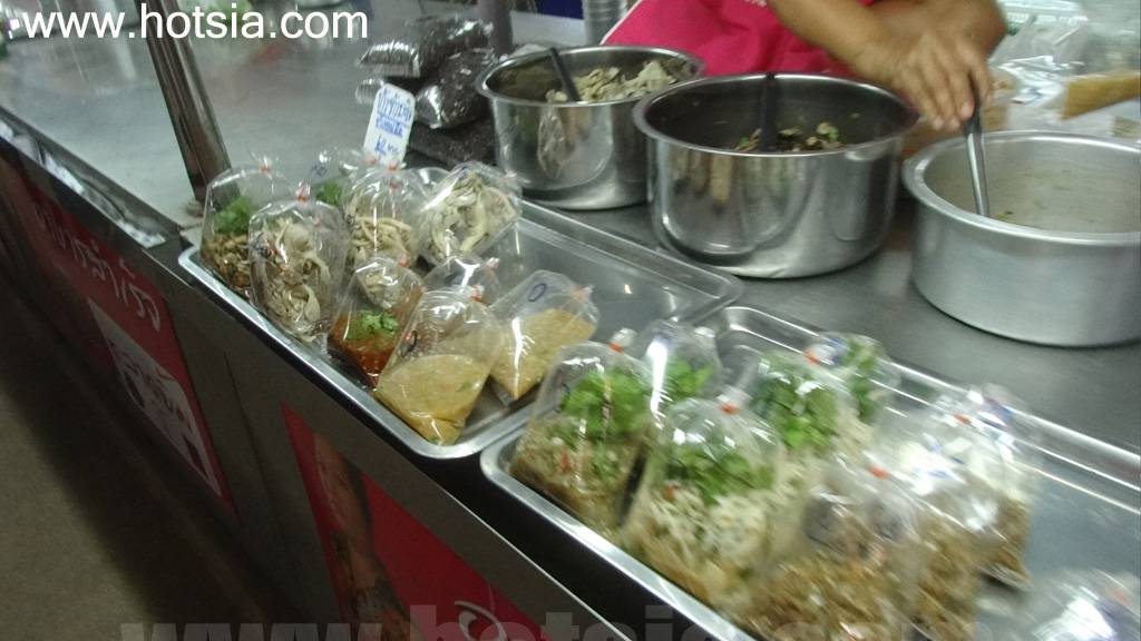 หนองบัวลำภู ตลาดเย็นหนองบัวลำภู