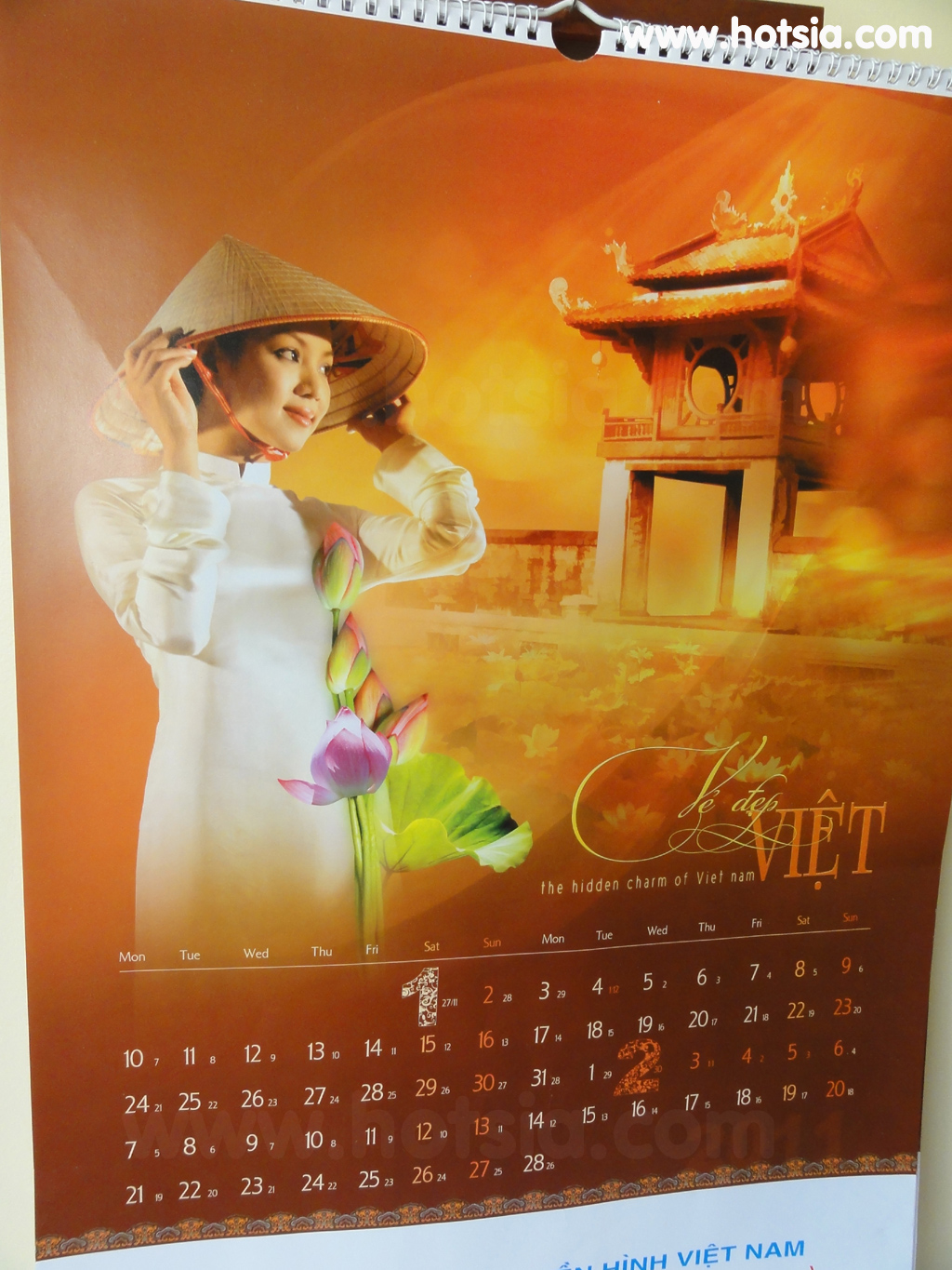 เที่ยวหนองคาย แดงแหนมเนือง