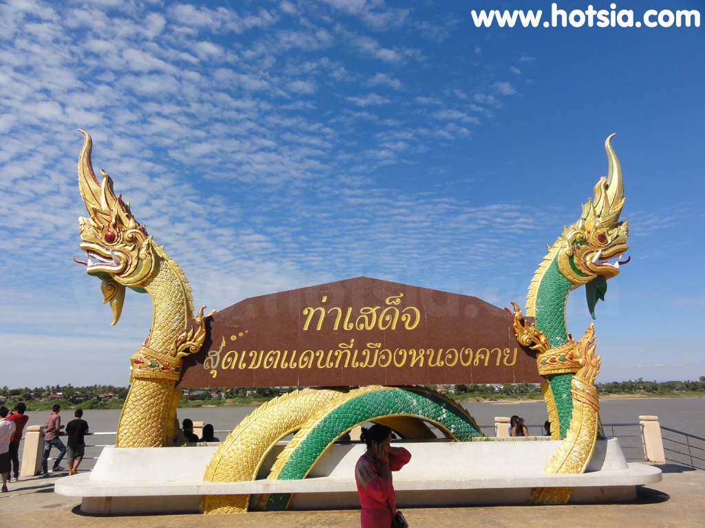 เที่ยวหนองคาย ตลาดท่าเรือ ท่าเสด็จ