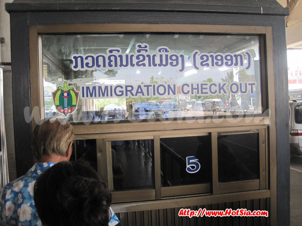 เที่ยวหนองคาย ด่านผ่านแดนที่หนองคาย