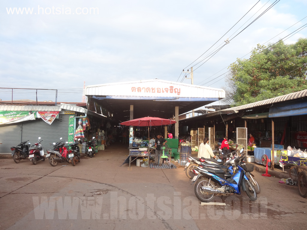 หนองคาย ตลาดเช้าโพนพิสัย