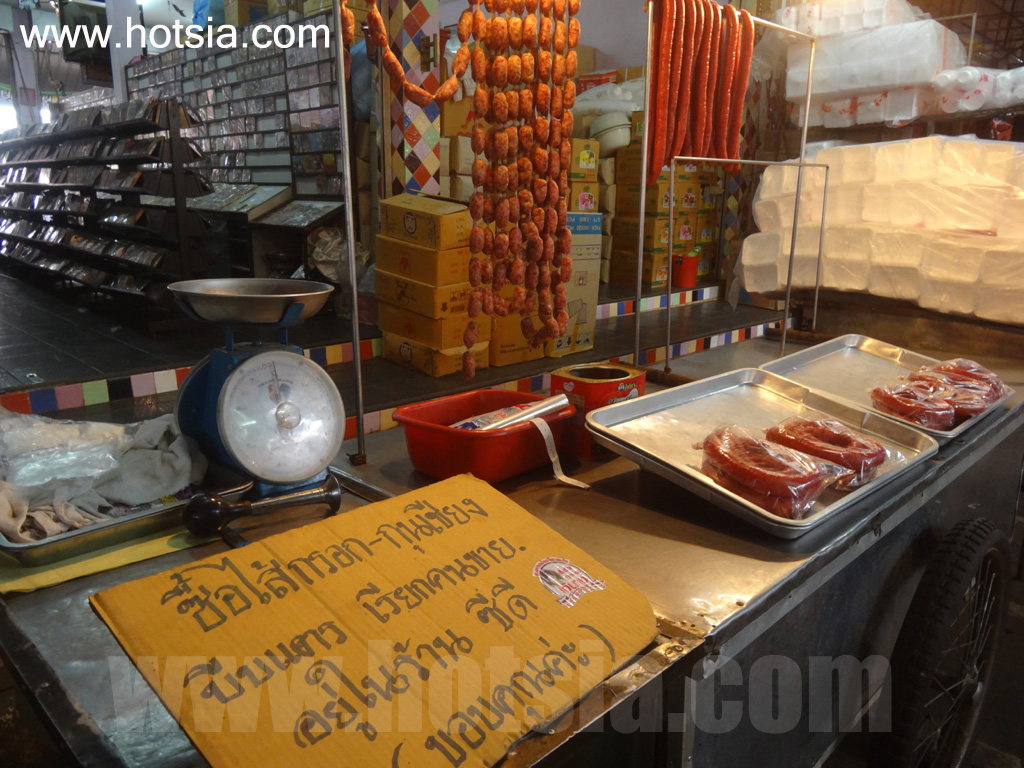 หนองคาย ตลาดเช้าโพนพิสัย