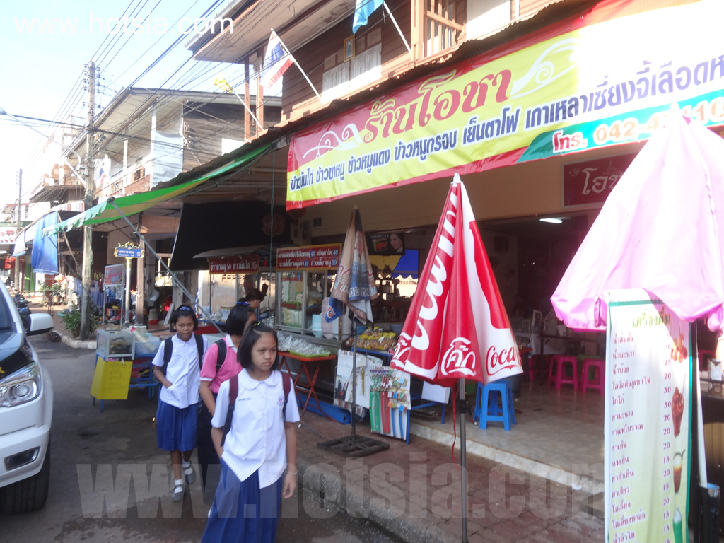 หนองคาย ข้าวหมูกรอบ หมูแดง ร้านโอชาโพนพิสัย