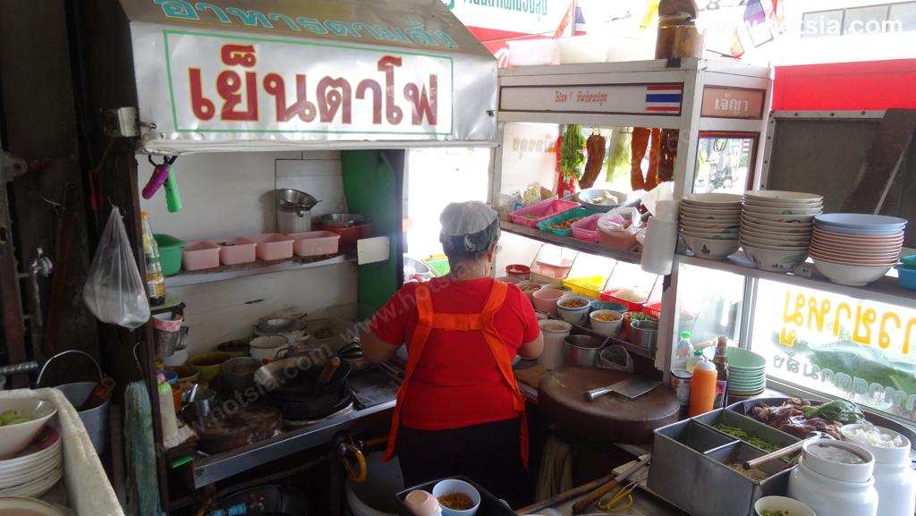 พัทลุง เที่ยวสะใจพัทลุง