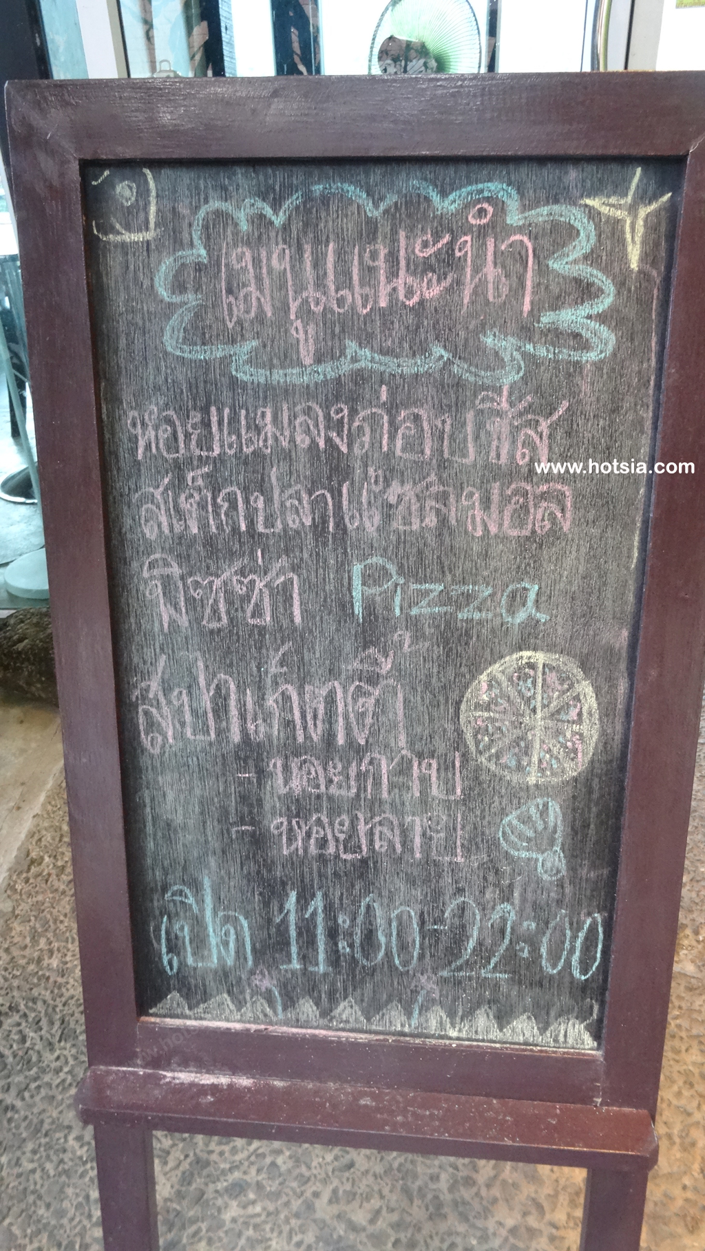 พังงา ร้านอาหารจุดชมวิวเมืองพังงา