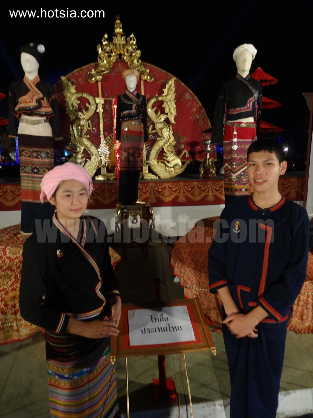 เที่ยวพะเยา งานไทลื้อพะเยา