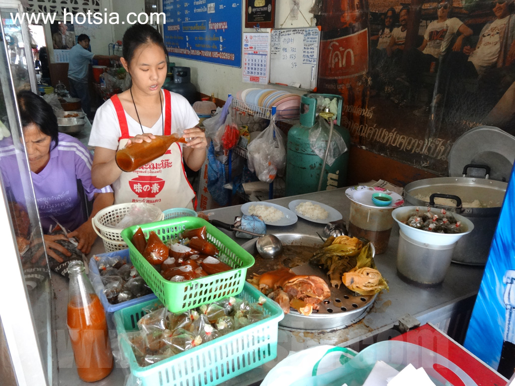 เที่ยวพะเยา ข้าวหมูกรอบ ต.เลิศรส พะเยา