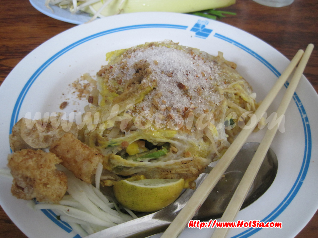 พะเยา ผัดไทยไวโอลิน อำเภอจุน พะเยา