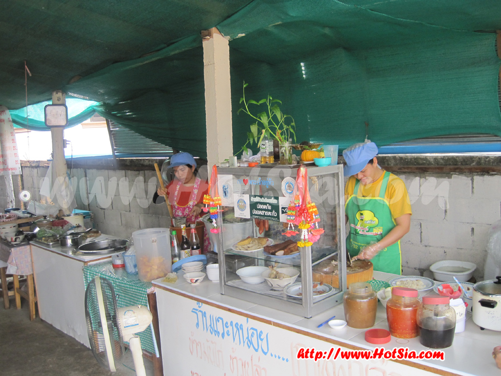 พะเยา ร้านแวะหน่อย อำเภอแม่ใจ จังหวัดพะเยา