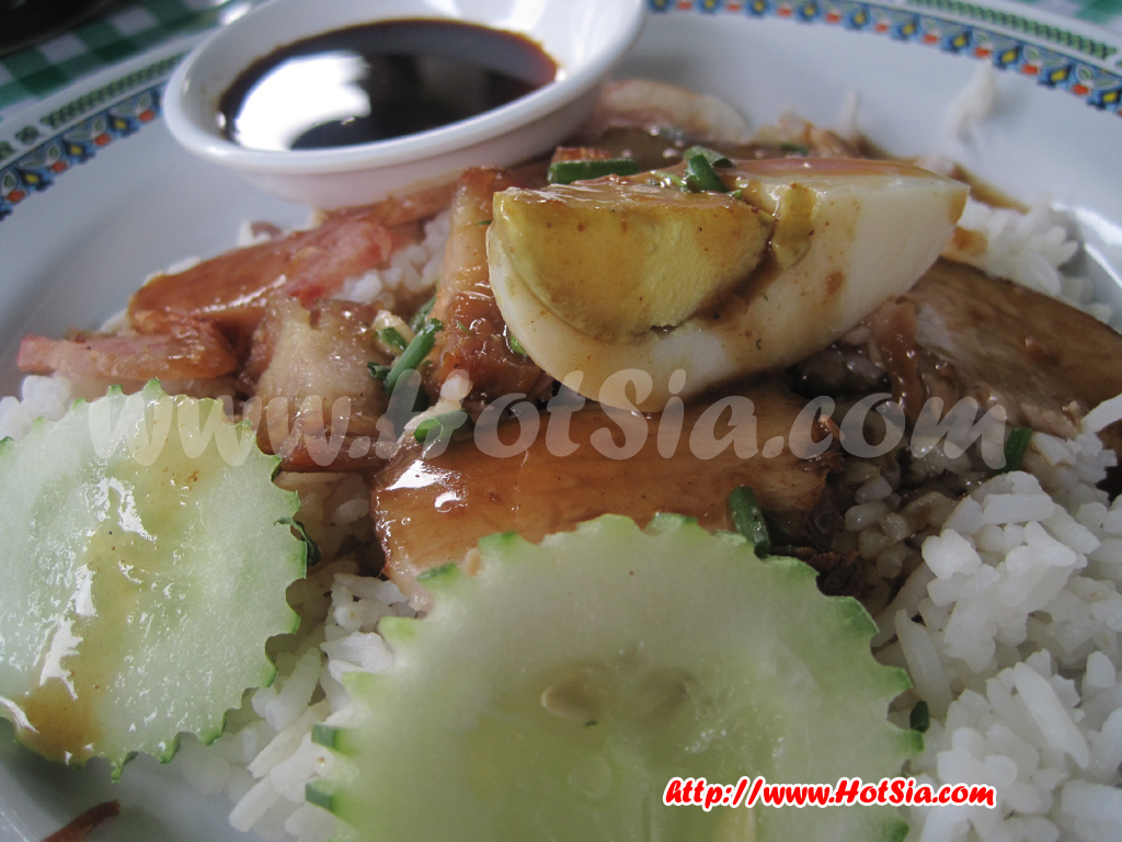 พะเยา ร้านแวะหน่อย อำเภอแม่ใจ จังหวัดพะเยา