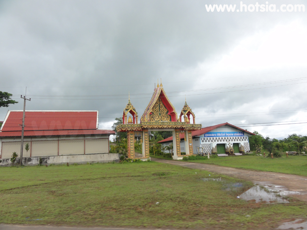 เที่ยวเพชรบูรณ์ เที่ยวเขาค้อ