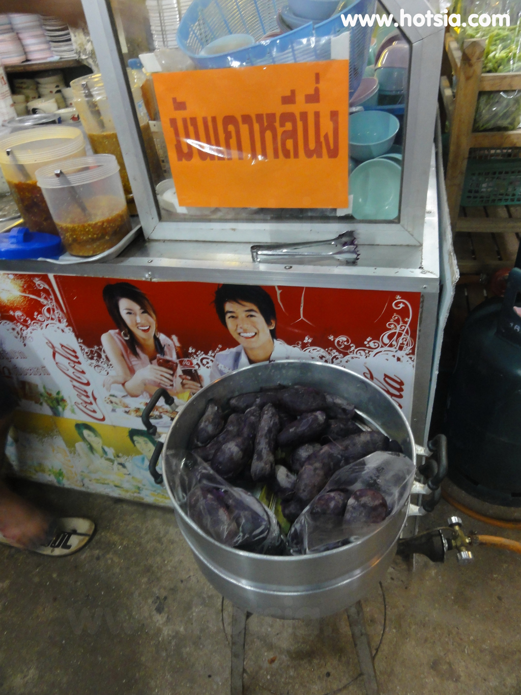 เที่ยวเพชรบูรณ์ ครัวเขาค้อ