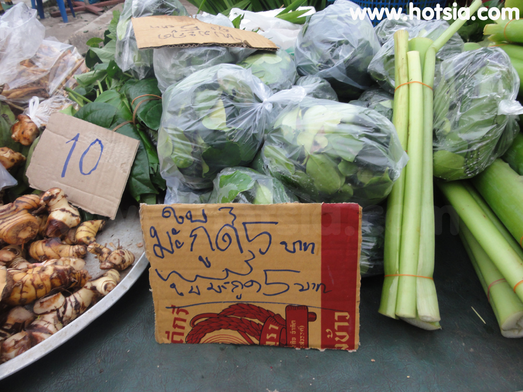 เที่ยวเพชรบูรณ์ ตลาดเช้าเพชรบูรณ์