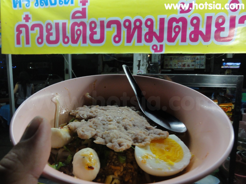 เที่ยวเพชรบูรณ์ ตลาดโต้รุ่งเพชรบูรณ์