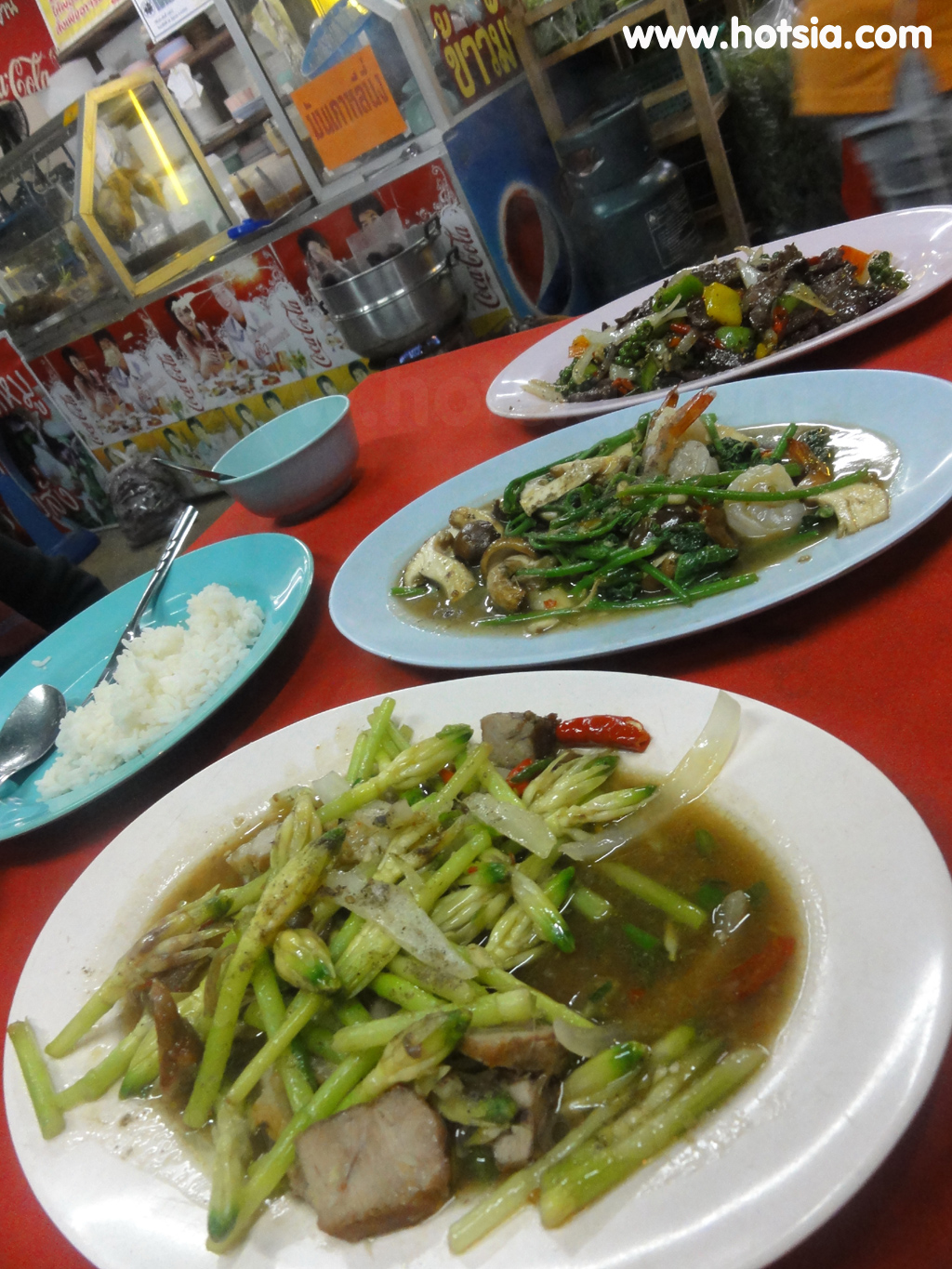 เที่ยวเพชรบูรณ์ ท่องเที่ยวเพชรบูรณ์