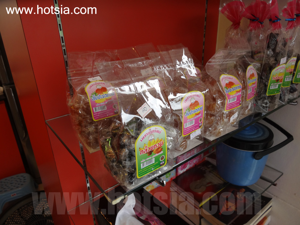 เที่ยวเพชรบุรี ร้านกาแฟสดฟรี wifi แก่งกระจาน
