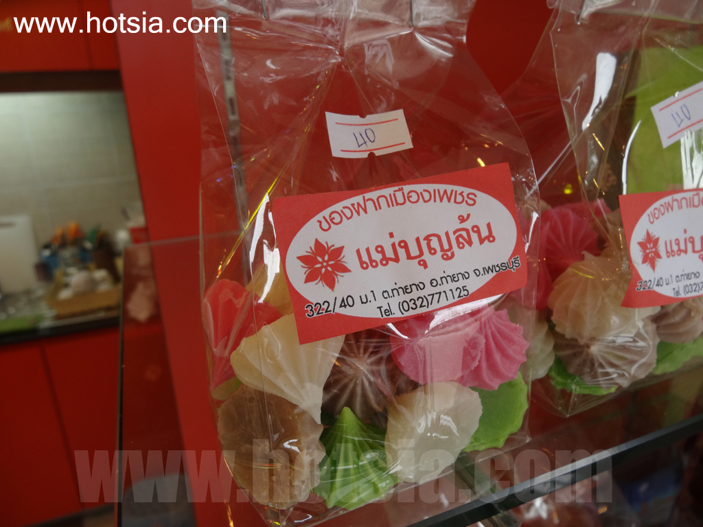 เที่ยวเพชรบุรี ร้านกาแฟสดฟรี wifi แก่งกระจาน
