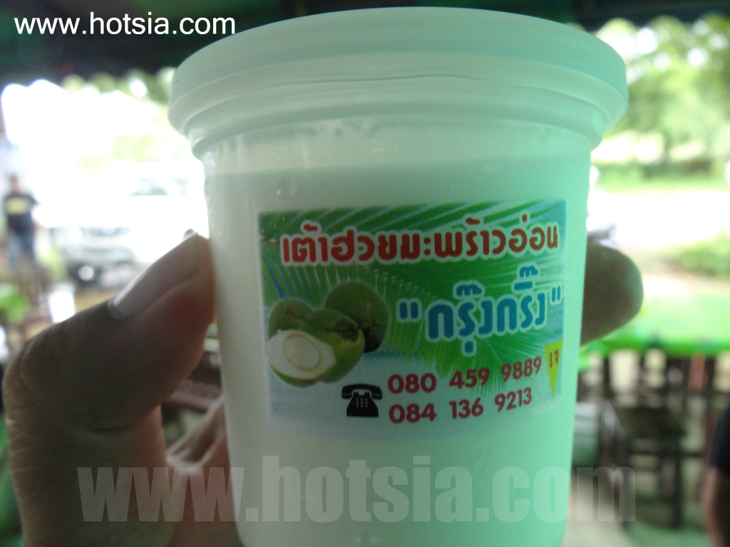 เที่ยวเพชรบุรี ร้านอาหารเช้าแนะนำ แก่งกระจาน