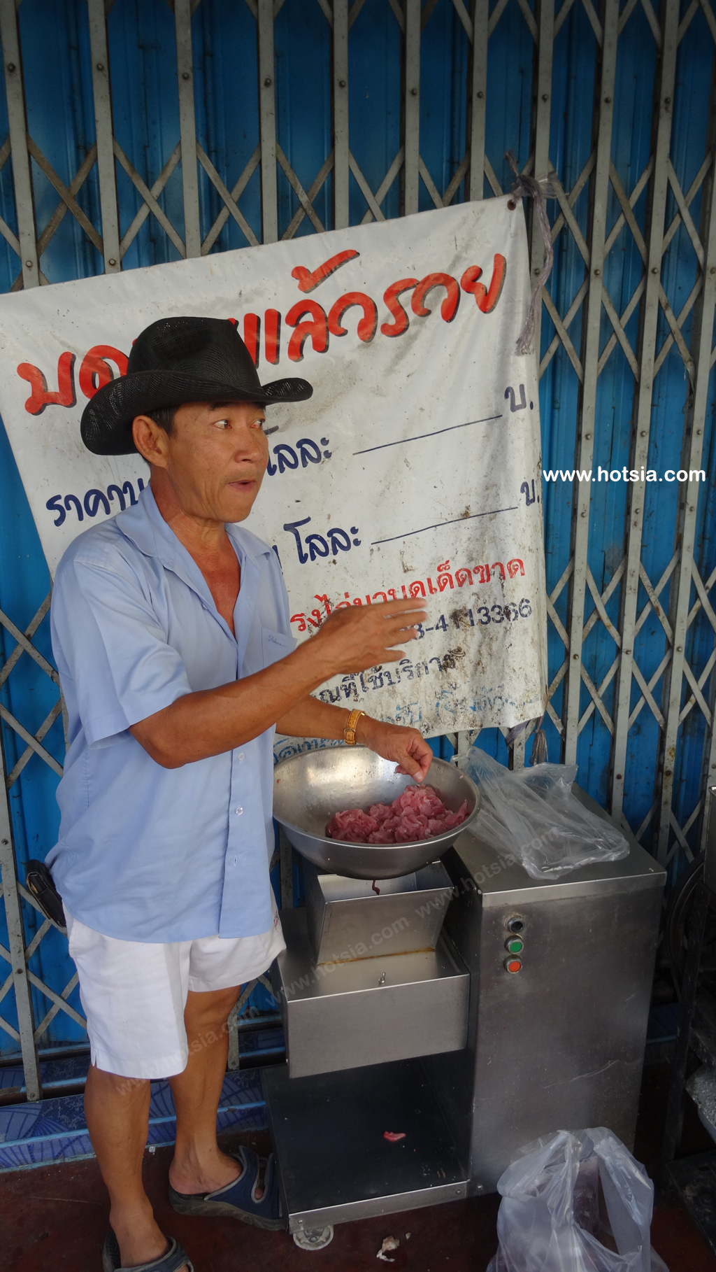 จังหวัดพิจิตร บดหมูวัดใจ ตะพานหิน
