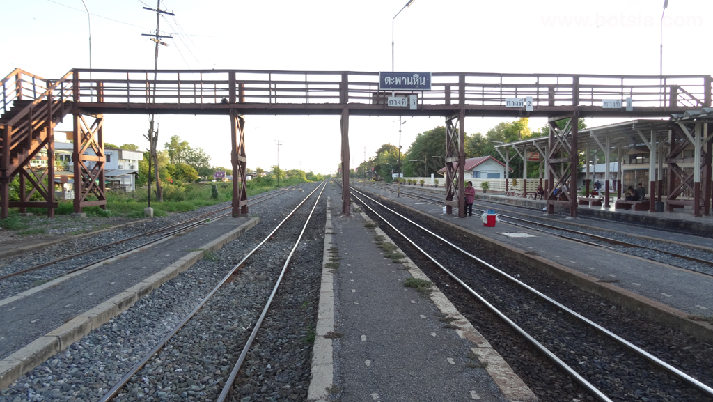 จังหวัดพิจิตร อำเภอตะพานหิน