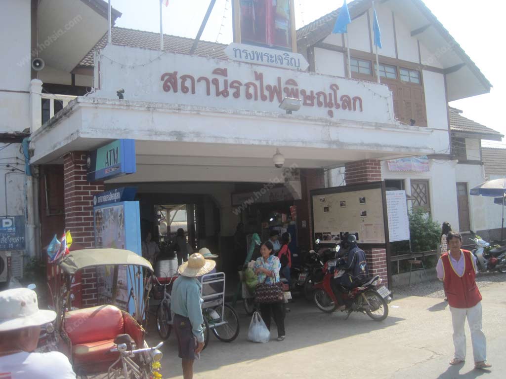 เที่ยวพิษณุโลก นั่งรถไฟฟรีจากพิษณุโลกมานครสวรรค์