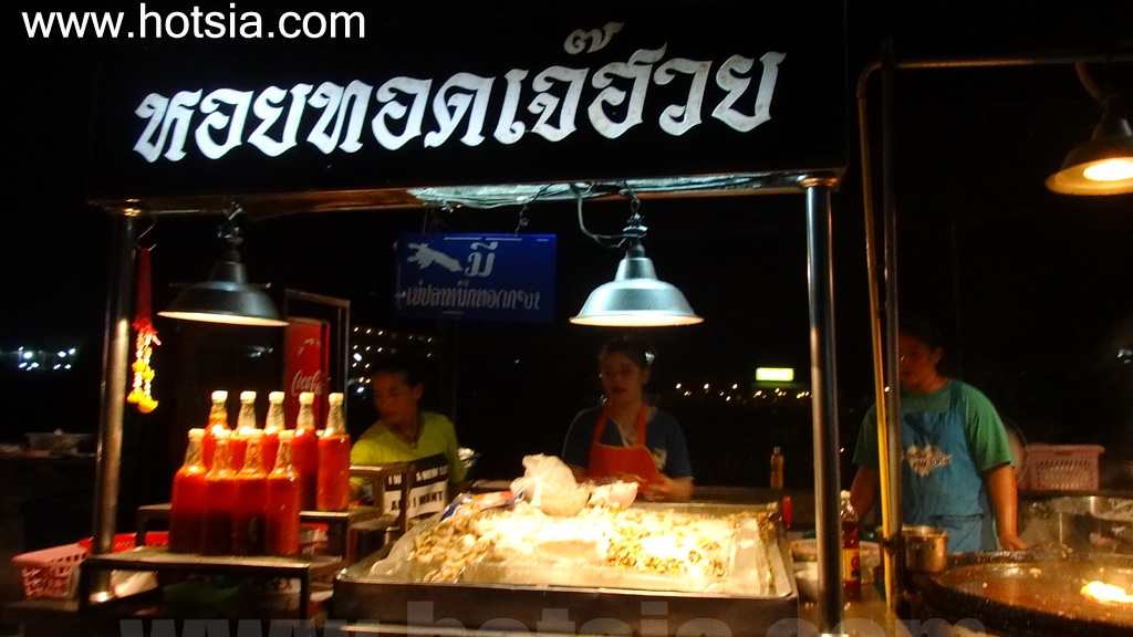 เที่ยวพิษณุโลก หอยทอดเจ๊ฮวยพิษณุโลก 2