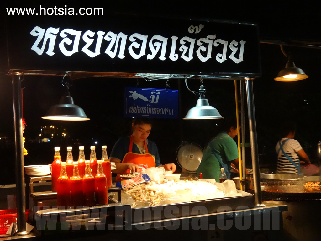 เที่ยวพิษณุโลก หอยทอดเจ๊ฮวยพิษณุโลก 2