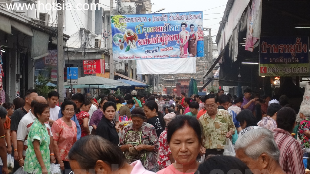 เที่ยวพิษณุโลก ตลาดเช้าพิษณุโลก