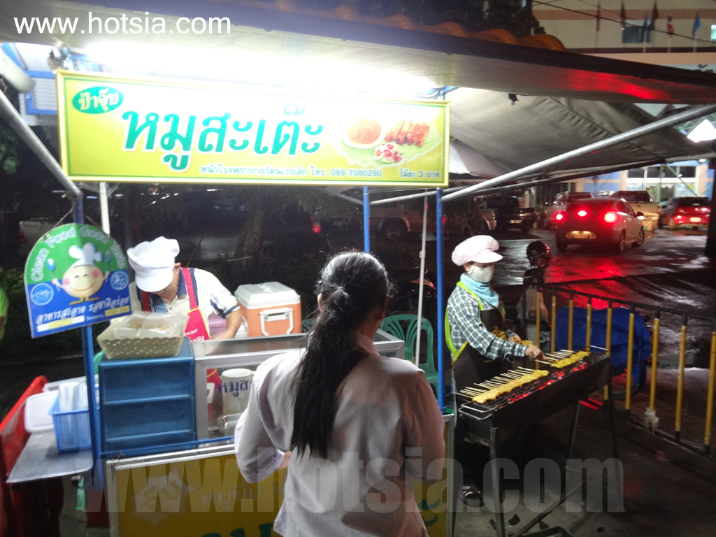พิษณุโลก ตลาดโต้รุ่งพิษณุโลก
