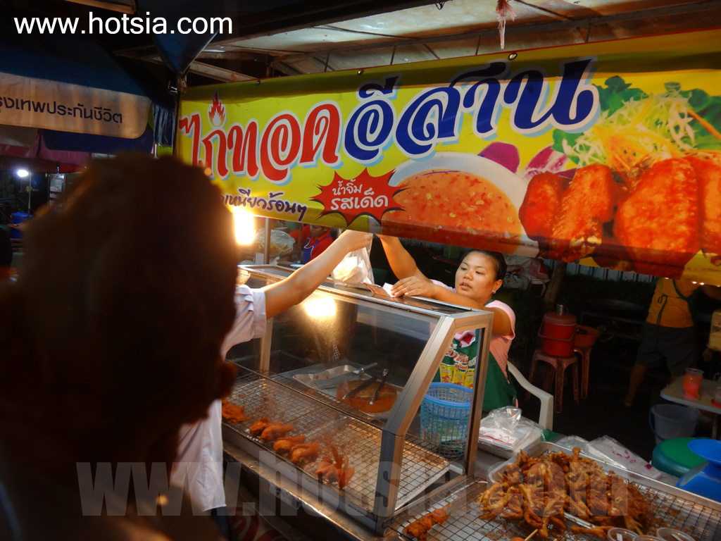 พิษณุโลก ตลาดโต้รุ่งพิษณุโลก