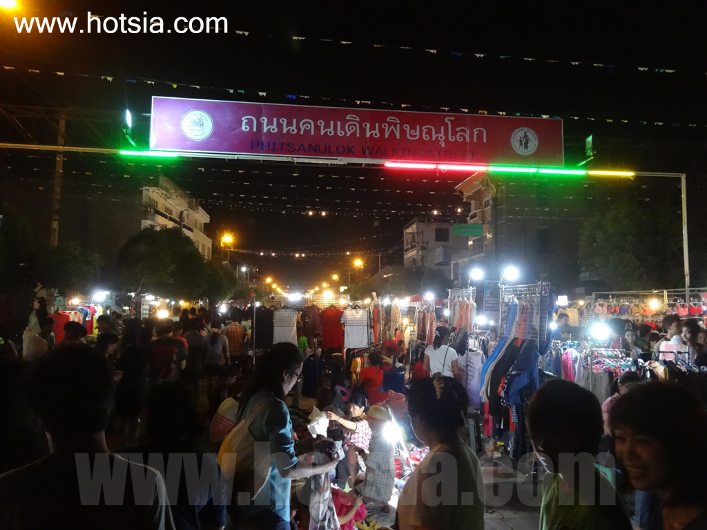 เที่ยวพิษณุโลก ถนนคนเดินพิษณุโลก