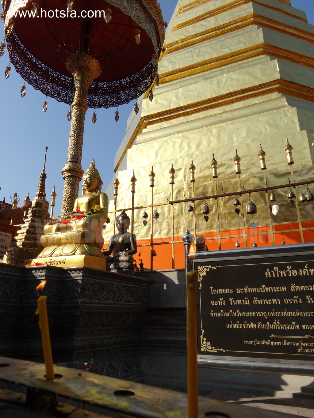 เมืองแพร่ พระธาตุช่อแฮ จังหวัดแพร่
