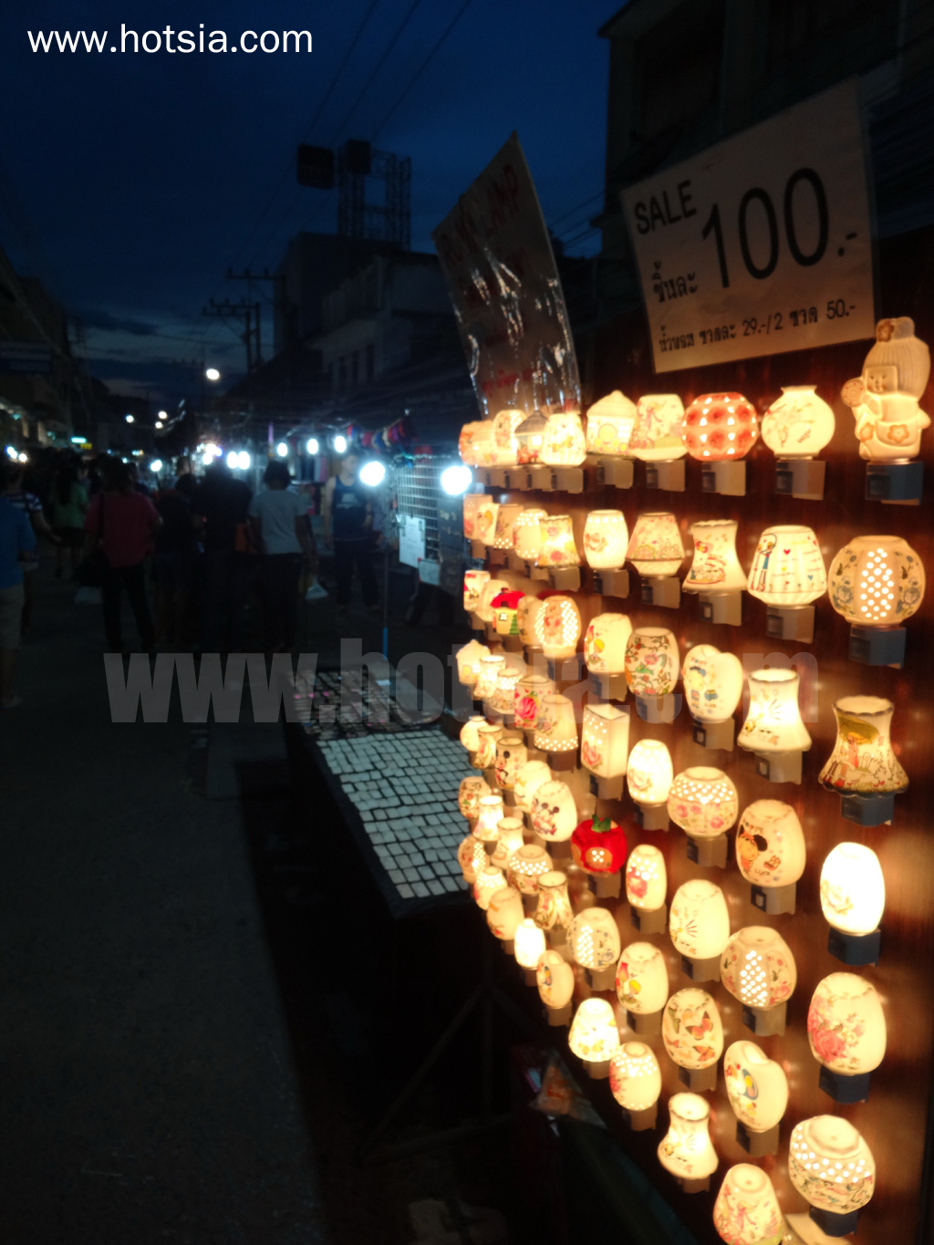 เมืองแพร่ เมืองแพร่น่าอยู่
