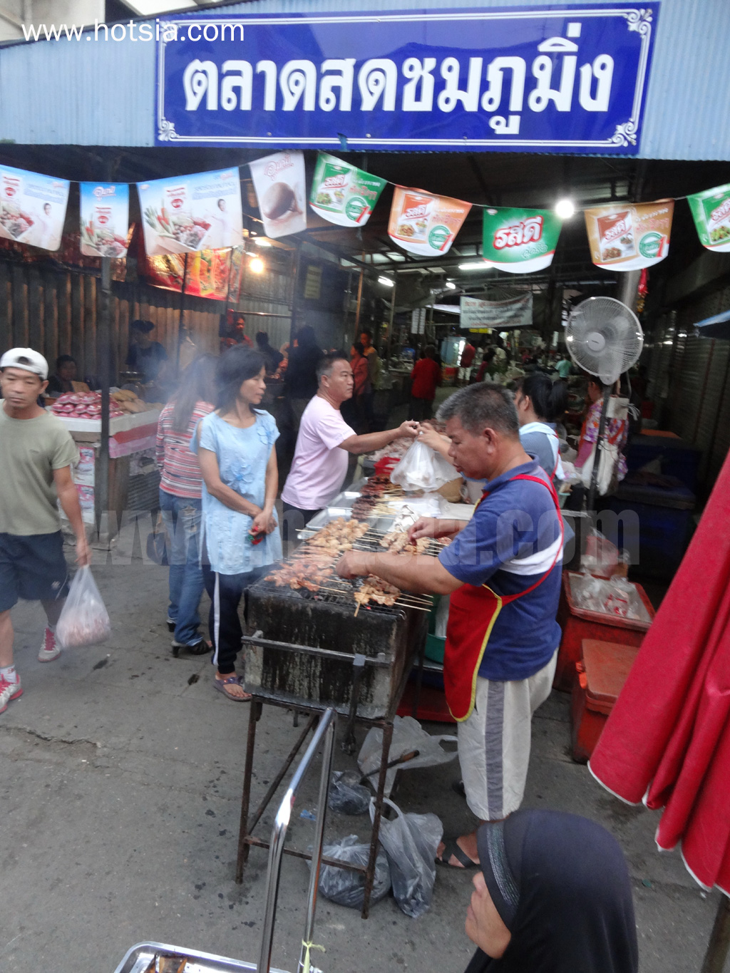 เมืองแพร่ ตลาดเช้าเมืองแพร่