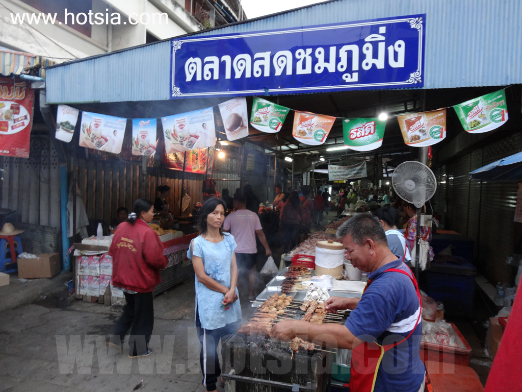 เมืองแพร่ ตลาดเช้าเมืองแพร่
