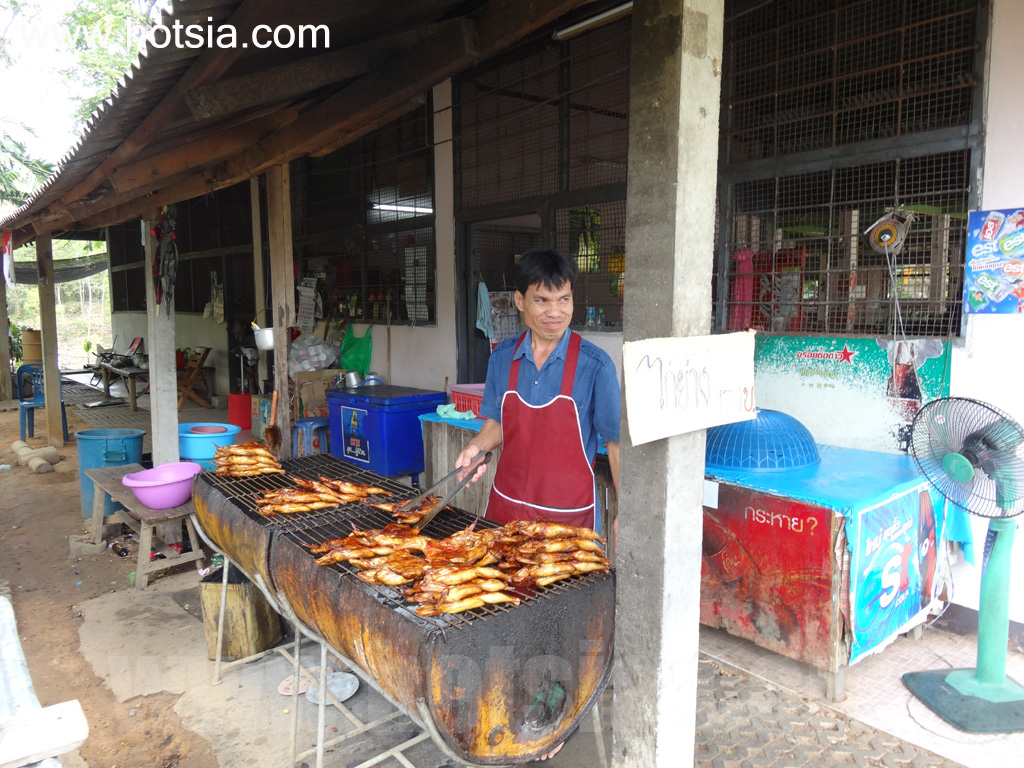 เมืองแพร่ ไก่ย่างแพะเมืองผี เมืองแพร่