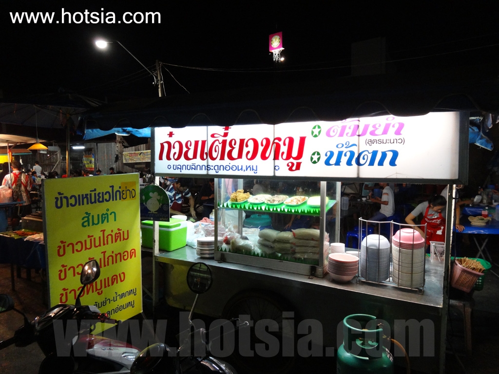 เมืองแพร่ ตลาดโต้รุ่งประตูชัยเมืองแพร่